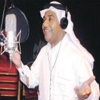 Adel khamis sur yala.fm